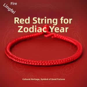 LINGFEI | Lucky Year of Horse Red Wristband