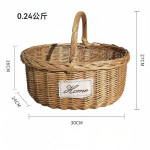 QIAOPIDIANDIAN | Ins-style Hand-woven Rattan Basket