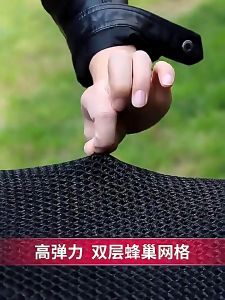 【M-XXXL】Universal 3D Mesh Motorcycle Seat Cover Elastic Breathable Motorbike Protector Covers Net Jaring Seat Hitam