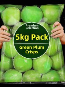 Crunchy and Sour Dried Plum 5 Jin