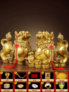 BINYUE | Feng Shui Wealth Attraction Pair Male Female Pi Xiu Statuette Brass