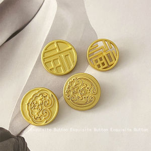 High-End Metal Hand-Sewn Buttons for Open Cardigan Sweater And Zen Clothes Chinese Style Home Fabric DIY Sewing Accessories