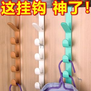 Quần Áo Treo Sau Cửa Móc Treo Xếp Hàng Dài Tủ Đựng Đồ Ký Túc Xá Treo Mũ Túi Đựng Đồ Treo Tường Không Cần Đục Lỗ 5 Móc Chịu Lực Tối Đa 15kg