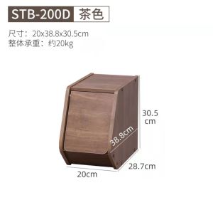 Japanese IRIS Minimalist Wooden Bedside Table Organize Storage Narrow Cabinet Bedroom Bookcase Storage Cabinet Overlay Alice