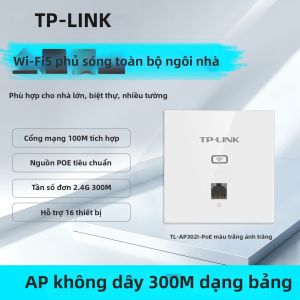TP-Link | Điểm Truy Cập Treo Tường Full House Coverage 300M
