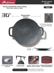 BSWOLF | Portable Non-stick BBQ Grill Pan