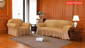 Rack ผ้าคลุมโซฟา ที่คลุมโซฟา คลุมโซฟา 1-4 ที่นั่ง ปลอกหุ้มโซฟาสไตล์กระโปรง ตัวป้องกันโซฟา