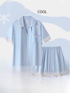 Miiow | Ice Silk Sleepwear Womens Summer Thin Short Sleeve Loose Breathable Home Clothes Set Cat Person 2025 Polyester Spandex Blend