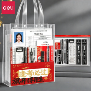 deli | Exam Specific Stationery Set Transparent File Bag