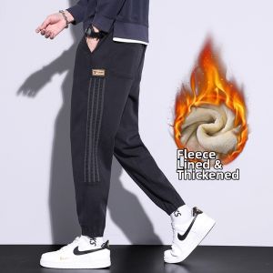 Casual Loose Harem Cargo Pants Men Spring and Autumn