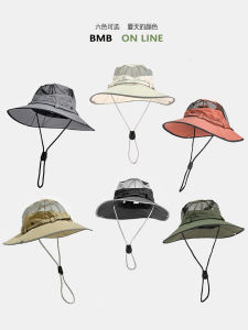 Sun Protection Hiking Bucket Hat Mens and Womens Quick-Drying Spring and Summer Outdoor Big Brim Fishing Hiking Sun Protection UV Protection Sun Hat
