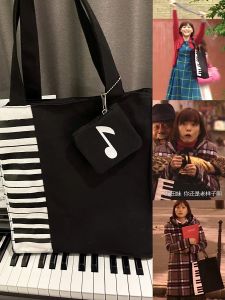 Large Capacity Canvas Piano Score Bag Single Shoulder Handheld Note Tutoring Bag Black White Key Storage Bag Music Sheet Bag
