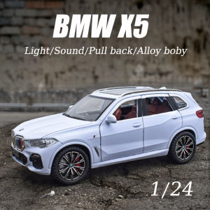 【Without box】1/24 BMW X5 diecast car xinao Zinc Alloy Matel Light and Sound Birthday Gifts for Children Collection Pull Back Suv Toys for Boys Hot Wheels Model Toys for 3 Years Old and above