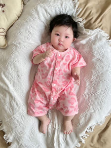 cat and fish | Cotton No-Bone Baby Romper