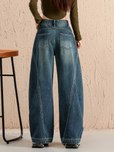 QIAOMIDUO | Retro Washed Autumn Winter High Waist Wide Leg Womens Jeans Slimming Bootcut Denim Pants Casual Comfortable Cotton Blend