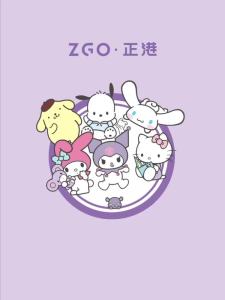 Sanrio Kuromi Digital Watch with 30m Waterproof Luminous Screen and TPU Strap Aksesori 878