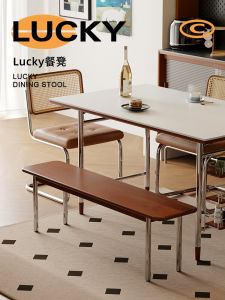 Nordic Vintage Solid Wood Dining Table Bench Japanese Style Original Wood Bedroom End Long Bench Entrance Slipper Bench