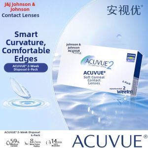 Qiangsheng | Bi-weekly Replacement Moisture Comfort High Oxygen Transmission Contact Lenses 6 Pieces