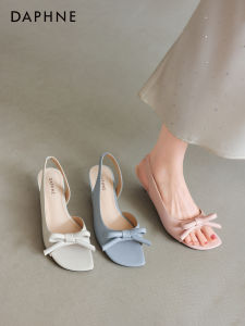 Daphne | Comfortable and Beautiful Sandals