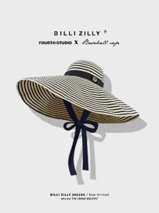 BILLI ZILLY | 2025 New Womens Outdoor Sun Hat Foldable Large Brim UV Protection Casual Plaid Polyester Fiber Travel Fishing Cap Summer Hat