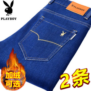 กางเกงยีนส์ทรงตรงสำหรับผู้ชาย ทรงหลวม ทรงลำลอง ฤดูใบไม้ผลิและฤดูใบไม้ร่วง กางเกงยีนส์ทรงหลวมสำหรับผู้ชายในช่วงฤดูหนาวที่หนาและทนทาน