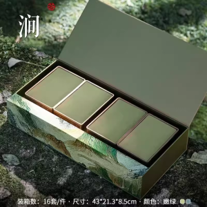 High-End Tea Leaf Packaging Gift Box Wuyi Rock Tea Iron Green Tea Dragon Well Red Tea Jin Jun Mei Cinnamon Universal Canister