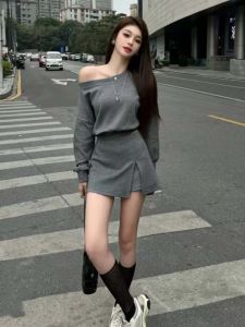 DUOMIAOTU | Spicy Shoulder-baring Dress