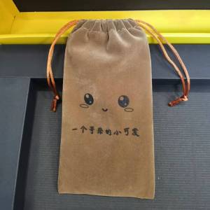 Huawei Mate60Pro Phone Bag Dustproof Velvet Cloth Long Rope Neck Strap Mobile Phone Case Protection Cover Construction Site