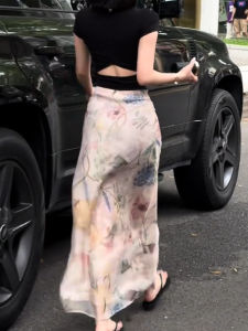 MANMI | Vintage Floral Style Maxi Skirt