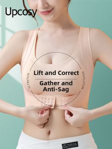 UPcosy | Gather And Shape Womens Bras For Droop Prevention And Side Breasts Correction