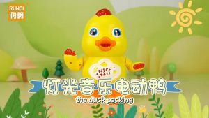Mainan Robot Bebek Lucu Joget Nice Days Duck Dancing Walking Ada Musik Dan Lampu