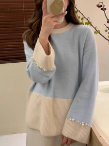 WANGGONGZHU | Heavyweight Wool Knitted Sweater Womens Autumn Winter New Soft Gentle Color Block Overhead Bear Velvet Sweater Princess Style