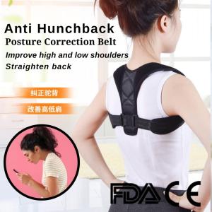 Anti Hunchback Posture Corrector Belt Humpback Clavicle Brace Shoulder Strap Support Straight Upper Back Support Brace Bongkok 驼背矫正