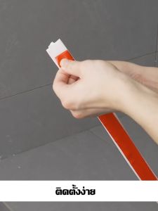 Premium Silicone Rubber Shower Strip Waterproof Bath Room Sealing Strip 5CM/8CM Adjustable Water Stopper