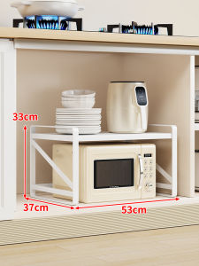 Kitchen Storage Rack Shelf Organizer
