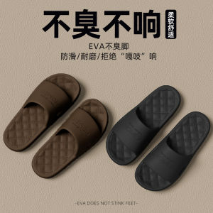 Dép Nam Mùa Hè Chống Mùi EVA Dép Đi Trong Nhà Phòng Tắm Chống Trượt Dép Đi Trong Nhà Thoáng Khí Cho Nam Dép Đi Trong Nhà Mùa Hè 2025