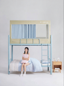 FUANNA (富安娜) | Dorm Student Bundle Set with Bed Curtains and Pillow