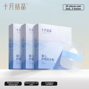 SHI YUE JIE JING | Waterproof Ear and Belly Button Plugs