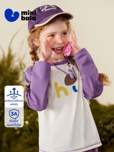 MINI BALA | Moisture-wicking Antibacterial Raglan Sleeve Children T-shirt