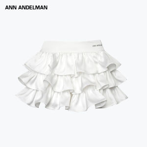 ANN ANDELMAN | Ballet Style Layered Skirt Midi High Waist