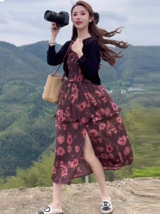 Summer Floral Print Halter Dress Set Womens High-End Feelings Sunscreen Cardigan Long Skirt Split Two-Piece Set