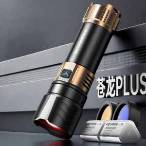 SKY FIRE | Ultra-bright Rechargeable Flashlight Long-lasting Battery