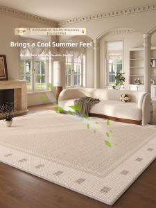 XIANGSU | Vintage Imitation Silk Floor Mat Washable Soundproof