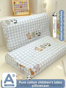 KAMONI | Cartoon Pure Cotton Pillowcase For Latex Pillow 30x50cm