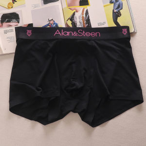 Mens Modal Ice Silk Underwear Breathable Comfortable Cotton Boxer Shorts mid Waist Simple Youth Summer Briefs