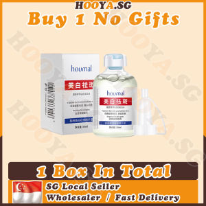 ✅SG stock✅ Dark spot serum / Niacinamide Anti freckles serum / Melasma whitening serum face brightening / Freckles remover / 美白祛斑