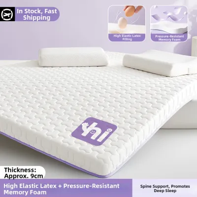 Nanjiren | Latex Memory Foam Mattress Home Use Single