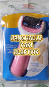 ""Penghalus Kaki Elektrik Untuk Menghilangkan Kulit Mati Dan Kapalan PEDICURE MANICURE