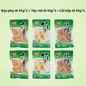 YOUYOU | Chân Gà Ớt Đào và Ớt Tứ Xuyên