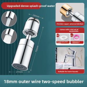 YALANDENG | Anti-Splash Faucet Aerator for Bathroom Universal Extension